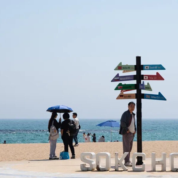 South Korea bets on 5 regional airports to unfold its tourism growth&hellip;