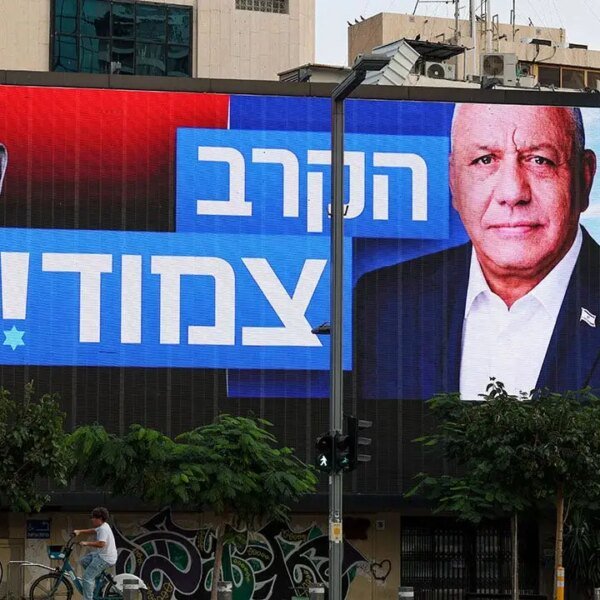 Netanyahu loses majority in Israel as coalition path stays unclear