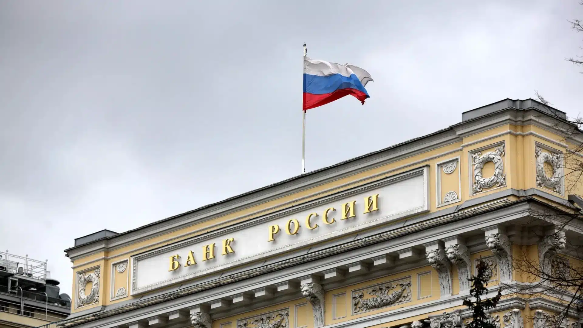 Russia Crypto Regulation: Registers Go Live