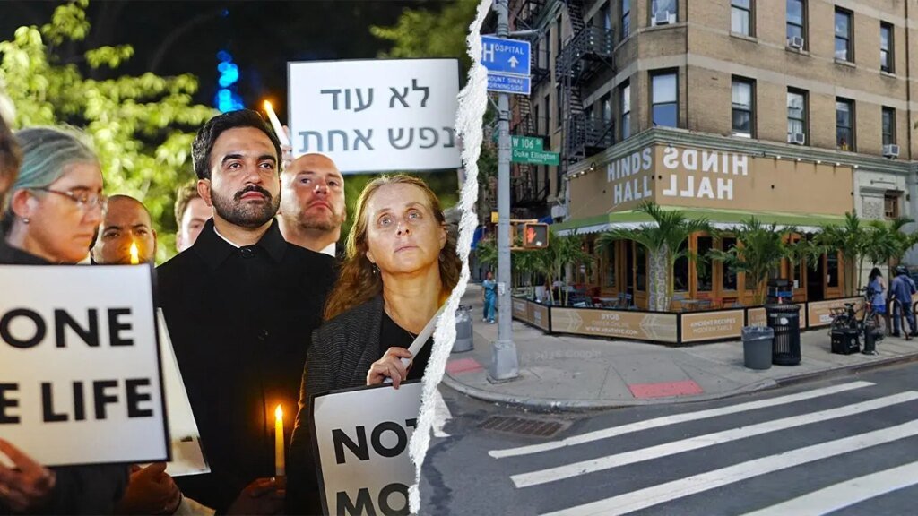 Zohran Mamdani visits Ayat Hinds Hall restaurant amid antisemitism controversy