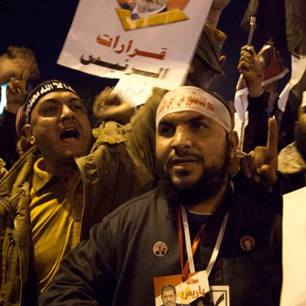 The U.S. Midterms and the Muslim Brotherhood: What Are Its Objectives? *&hellip;