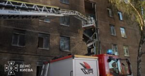 Ukraine Field Report: Russian Drones Hit Kyiv School and Southern Bridge as Strikes Wound Dozens Nationwide * The Gateway Pundit * by Antonio Graceffo